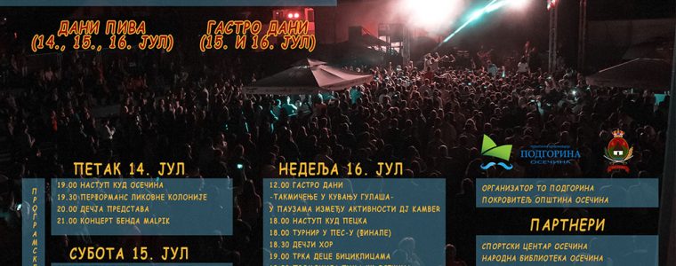 „Leto fest“- Podgorski letnji festival